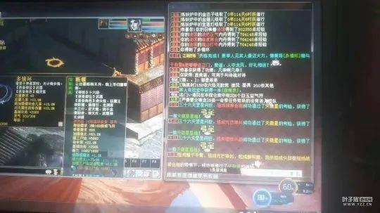 大话西游作为职业还能盈利吗？职业玩家收入现状如何？