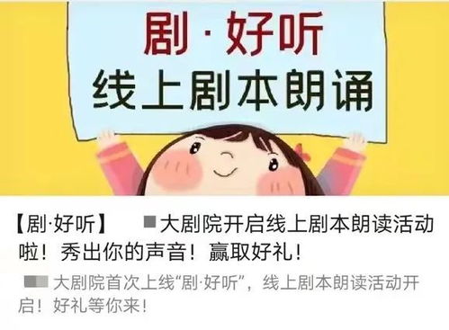 女生如何在线上找到高收益的副业机会？