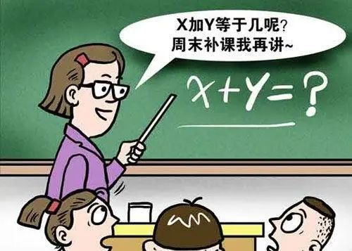 幼儿园教师从事副业是否违法？法律界限在哪里？