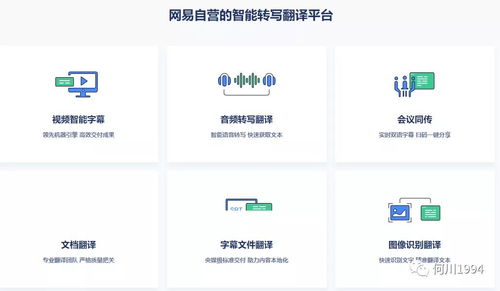 低成本副业创业方案，如何轻松开启你的第二收入？