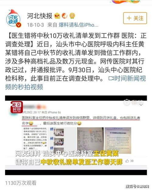 如何通过副业赚取50元额外收入？你知道吗？