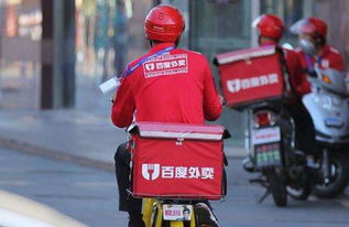 在三亚送外卖，工作轻松吗？收入可观吗？