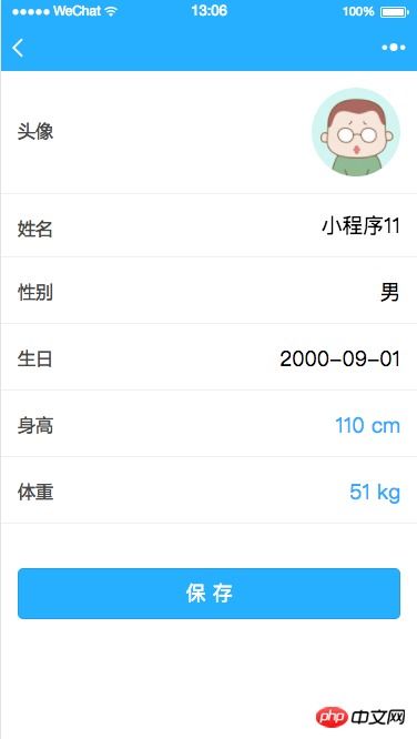 yy是如何通过副业图片实现原创转化的？