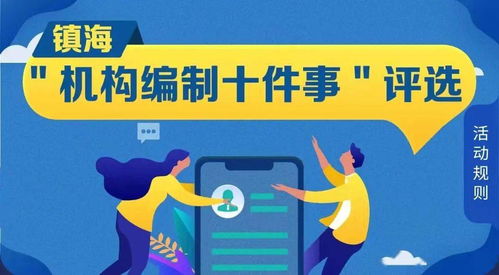 如何利用贺卡制作开启副业之路？新手也能轻松上手的方法！