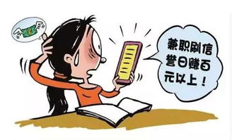 哪里能找到既快速又安全的赚钱途径？