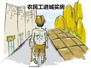 农村人进城卖鞋能否实现盈利？市场前景如何？