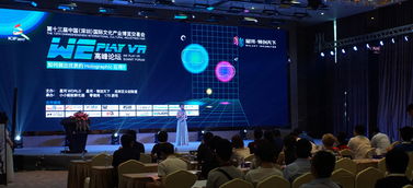 武汉游戏群科技实力如何？公司待遇是否令人满意？