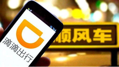顺风车销售模式如何实现盈利？背后的赚钱逻辑是什么？
