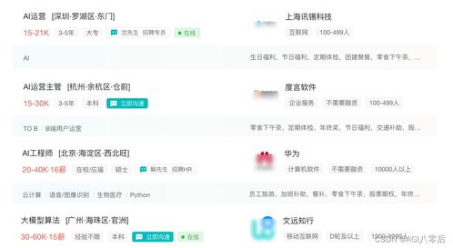 如何制作布丁猫兼职视频教程？从零基础到精通的完整指南
