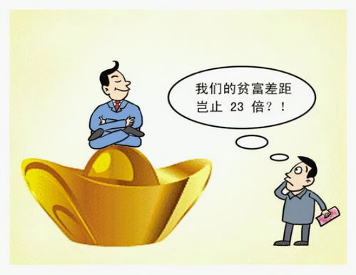 一个家庭的经济支柱仅靠一人支撑，这样的生活可行吗？