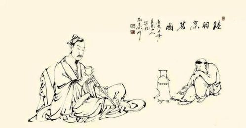 陆羽是如何通过独特方式实现财富积累的？