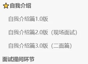 如何找到勇气去赚钱？成功背后的心理秘诀是什么？