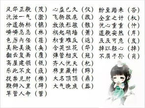 什么样的成语让你觉得赚钱轻而易举？