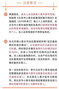 北京昌平哪里有夜班兼职工作机会？急求推荐！