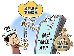 如何发现并利用最新赚钱途径？这些新闻透露了哪些商机？
