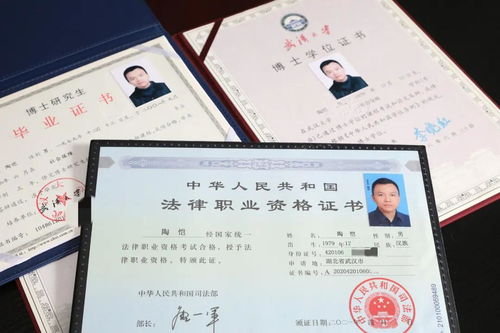 如何顺利考取高级管家资格证？考试流程及要点详解