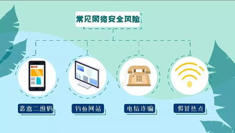 国企涉足副业背后有何深意？盈利模式与风险几何？