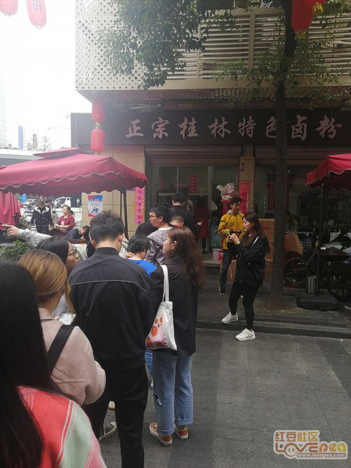 在长沙，哪种生意最火爆且最能盈利？