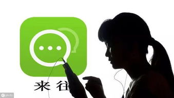 咸鱼如何助力拼多多实现共赢？背后策略你知道吗？