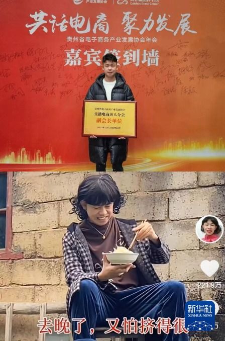 农村女性投身电影拍摄，真的能盈利吗？