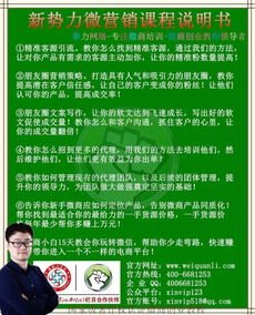 无囤货也能做微商？货源究竟从哪里来？探索零库存经营之道？