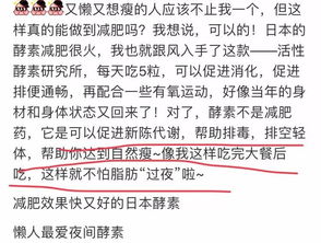 夜宵大王究竟靠什么盈利？背后的经营秘诀是什么？