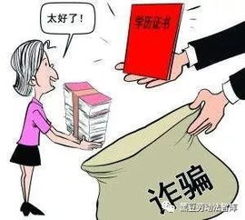 前年真的有不用花钱就能赚钱的买卖吗？如何做到的？