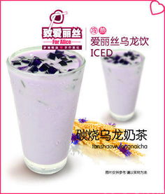 莱芜饮品加盟能否盈利？知乎网友的真实经验分享