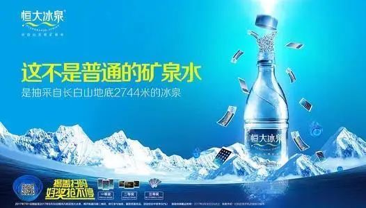 水真的能变成财富吗？探寻水的赚钱之道