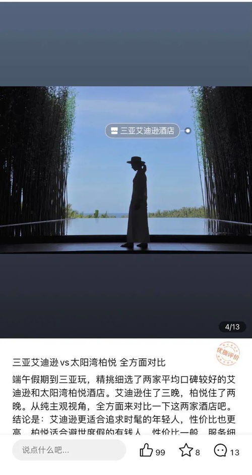 写小说做副业，真的能赚钱吗？
