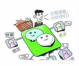 代购真的能赚钱吗？如何找到靠谱的副业机会？