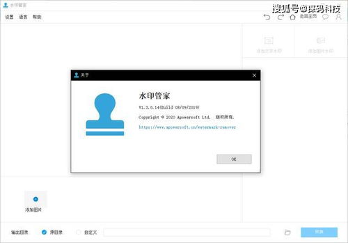 哪些副业软件跻身前十名？你不可错过的实用工具大盘点！