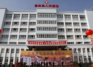 义乌中医院的医疗实力与服务水准是否名副其实？探访体验究竟值不值得期待？