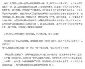 兼职工作是否需要正式辞职才能进行？