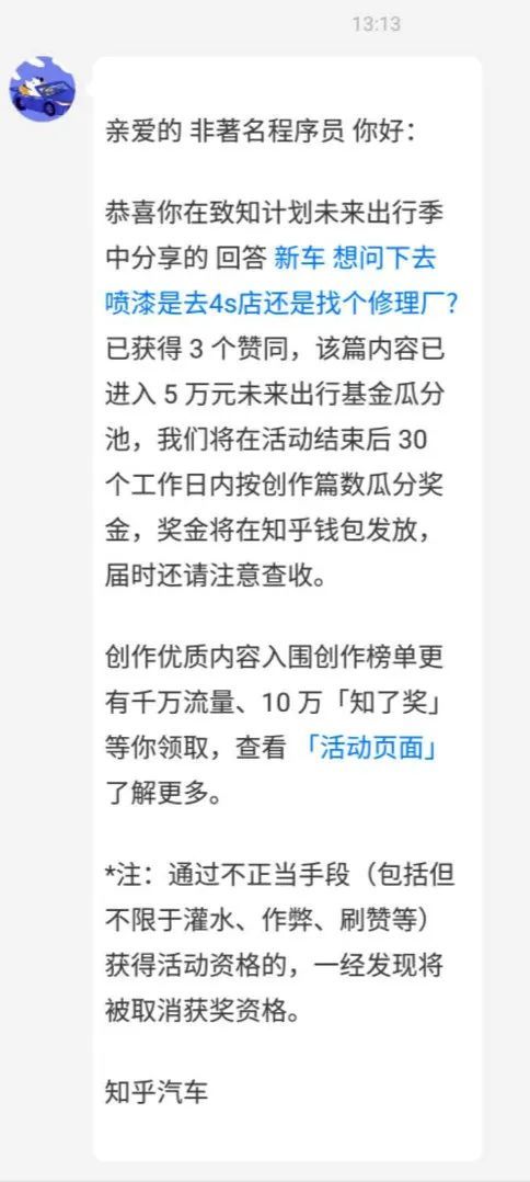 养小牛真的能赚钱吗？知乎上的真实经验分享
