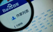 矿工转型自媒体，真的能轻松赚钱吗？