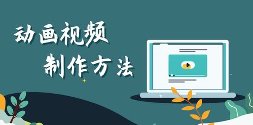 想要成功开展副业？一套实用模板助你轻松上手！