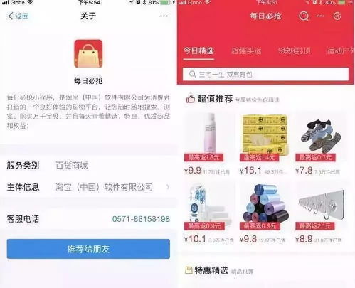 虹艺拼多多助力网站真的能提升拼团成功率吗？值得一试吗？