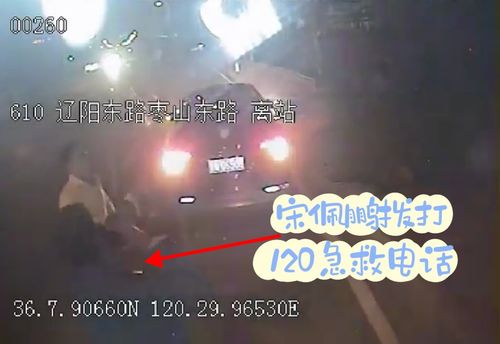 佛山夜幕下兼职司机，你了解他们的生活吗？