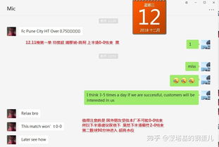 宝妈如何通过副业成功赚钱？真实案例视频解析
