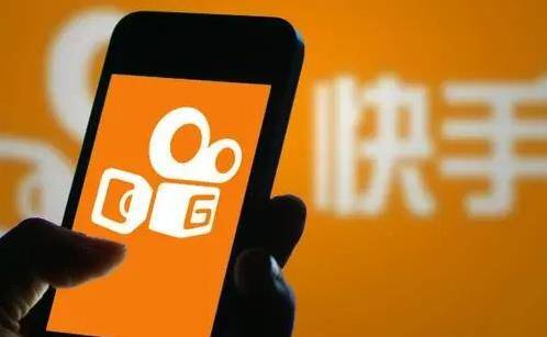 现在快手网红带货真的能赚钱吗？带货收入真相大公开