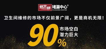 你真的能通过这款应用爱上赚钱吗？探索其中的奥秘！