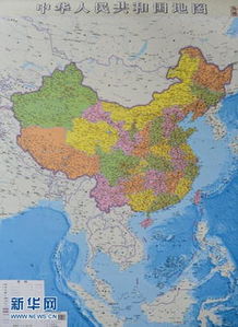 如何获取高清中国地图全图电子版？