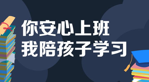 如何通过好声音开启副业之路？你准备好了吗？