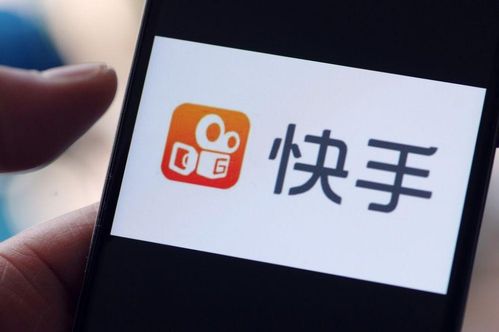 在快手上点赞数量达到多少才能实现收益变现？