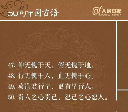 古代如何凭借智慧与勇气赚取财富的小说有哪些？