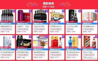 石家庄小资国际微商，真的引领了新型创业潮流吗？