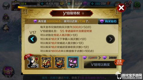 剑灵游戏能否带来稳定收入？玩家真实收益情况如何？