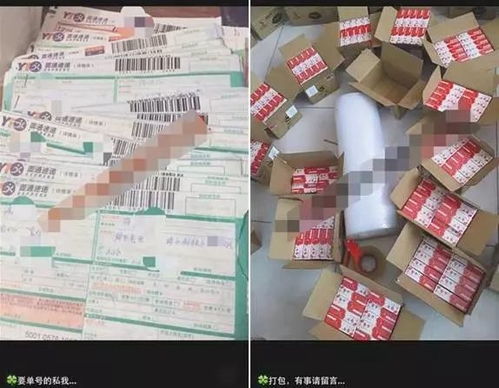 玛咖在微商中热销，这些产品的真实性能信吗？