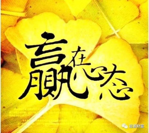 只想赚钱的心态背后隐藏着怎样的动机与影响？